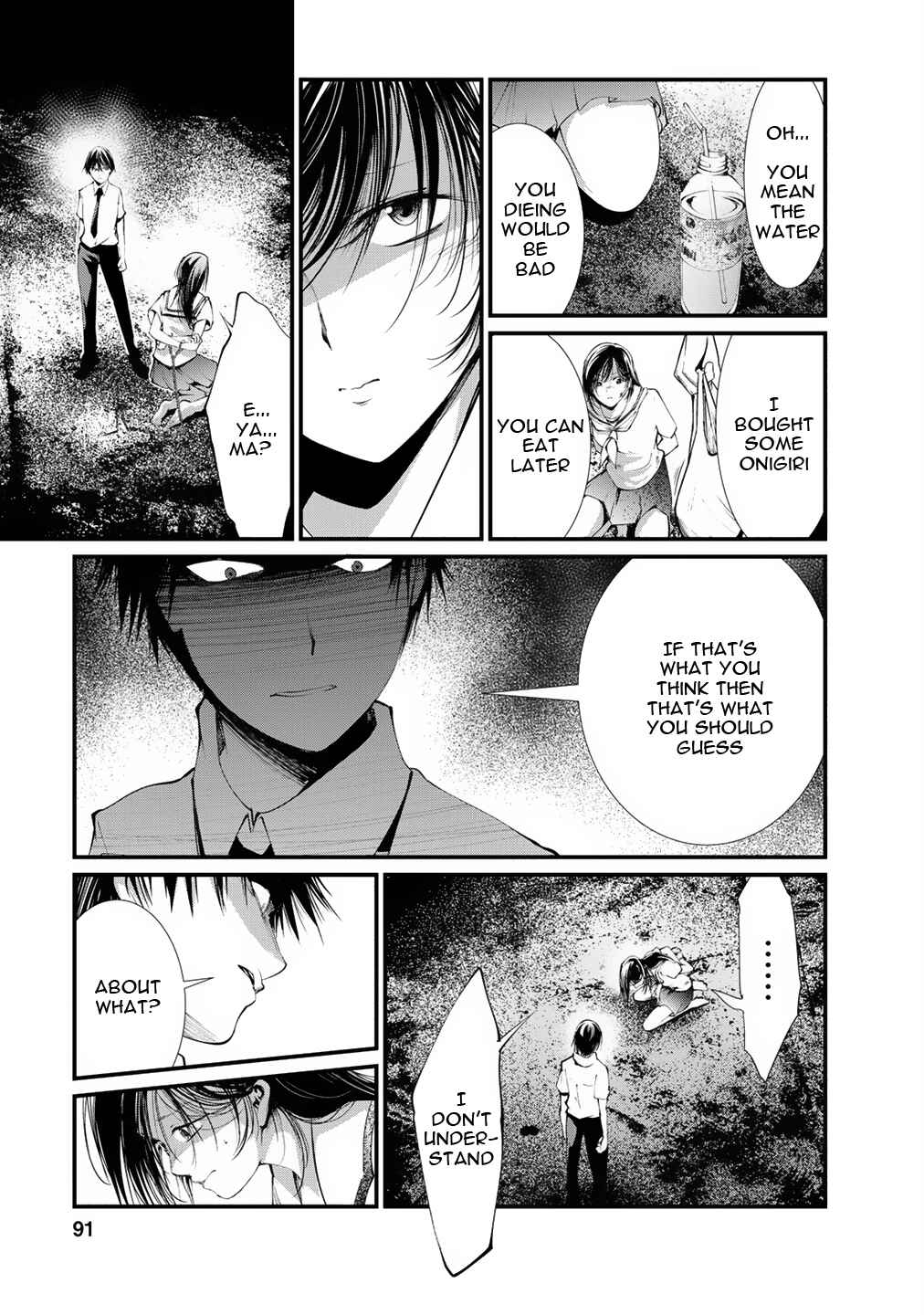 Page 27 Chapter 9 Prison Lab