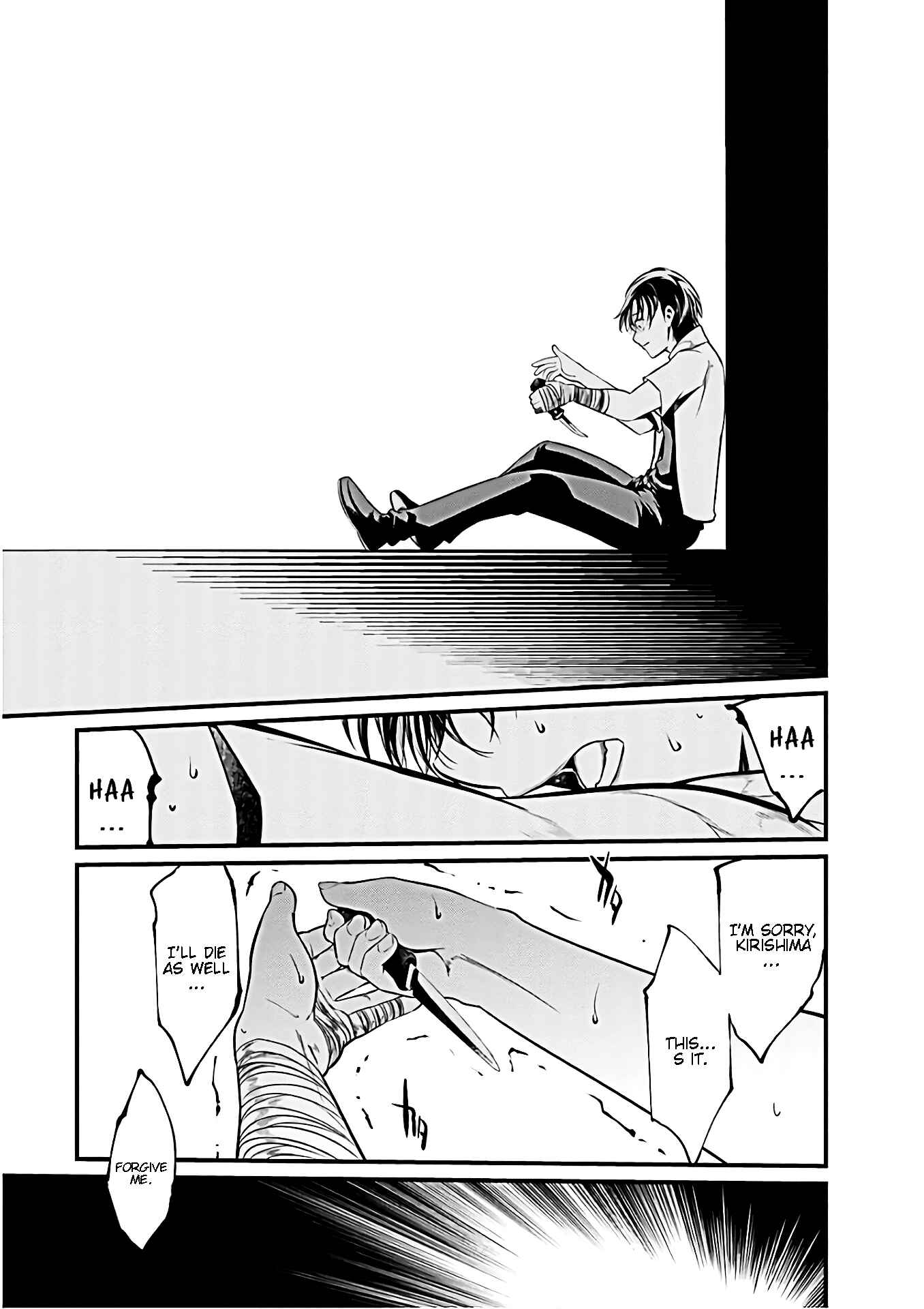 Page 7 Chapter 54 Prison Lab