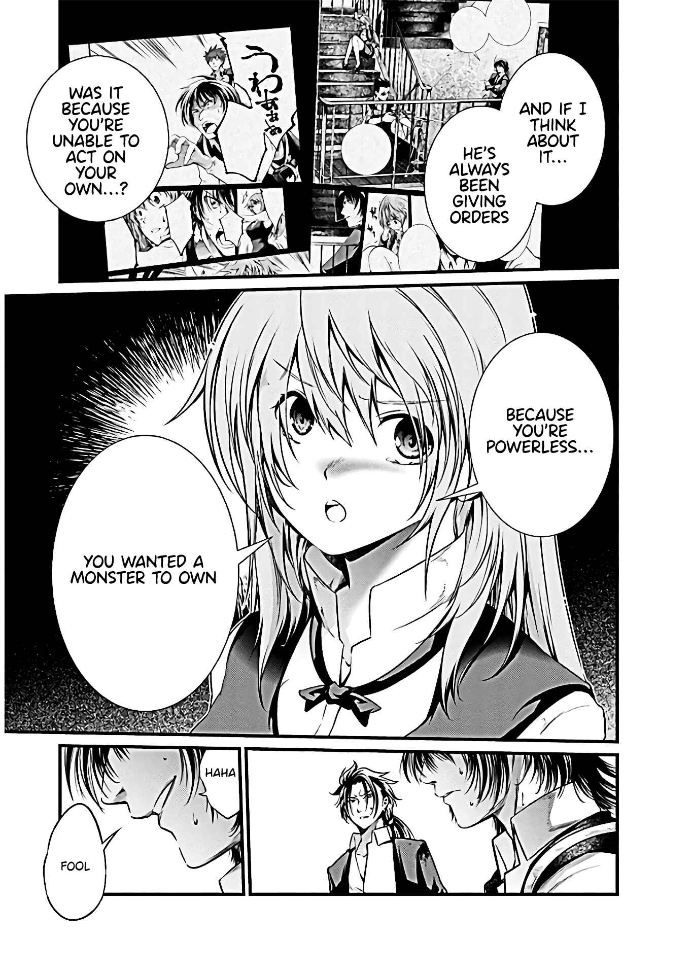 Page 15 Chapter 64 Prison Lab
