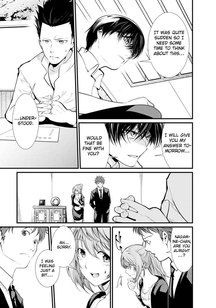 Page 10 Chapter 21 Prison Lab