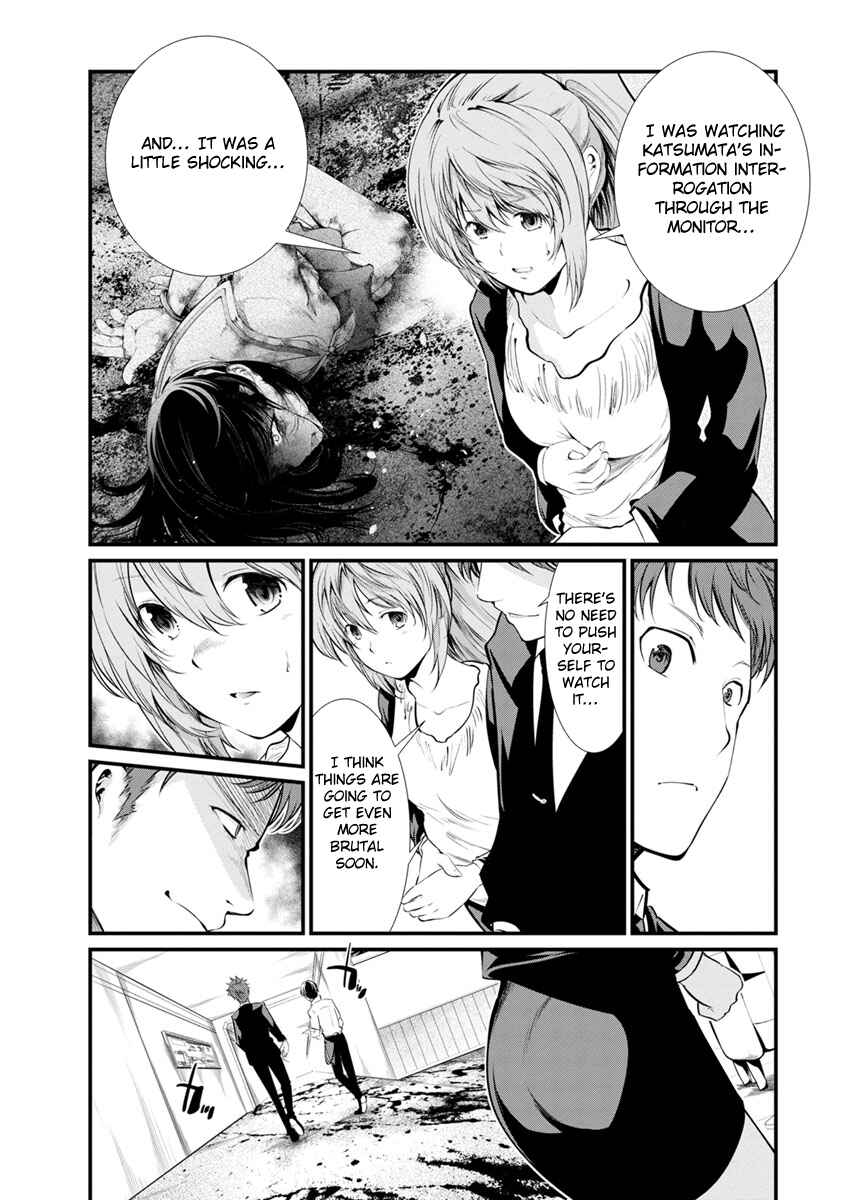 Page 11 Chapter 21 Prison Lab