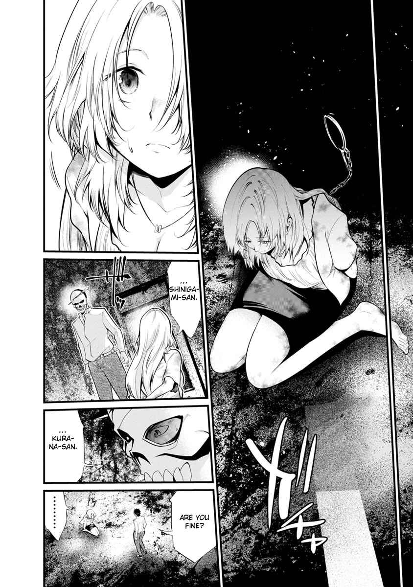 Page 13 Chapter 21 Prison Lab