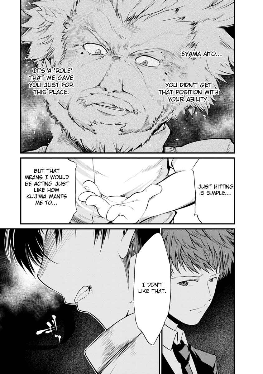 Page 20 Chapter 21 Prison Lab