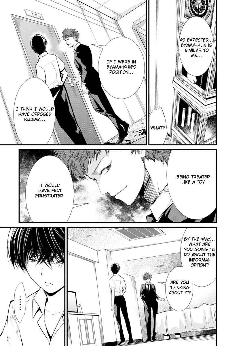 Page 22 Chapter 21 Prison Lab