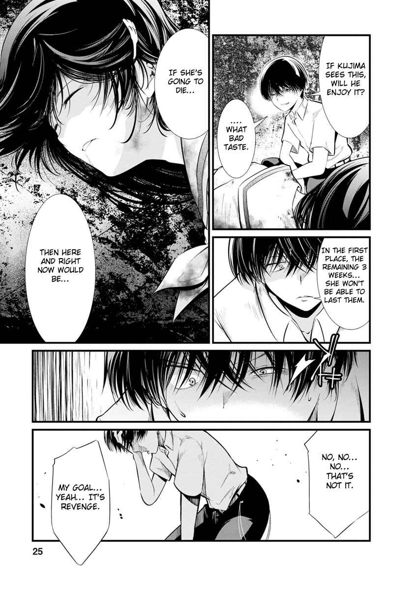 Page 26 Chapter 21 Prison Lab