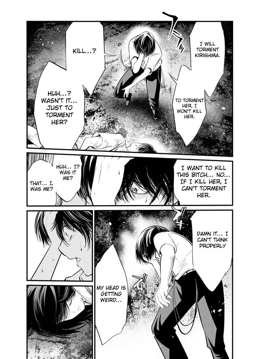 Page 27 Chapter 21 Prison Lab