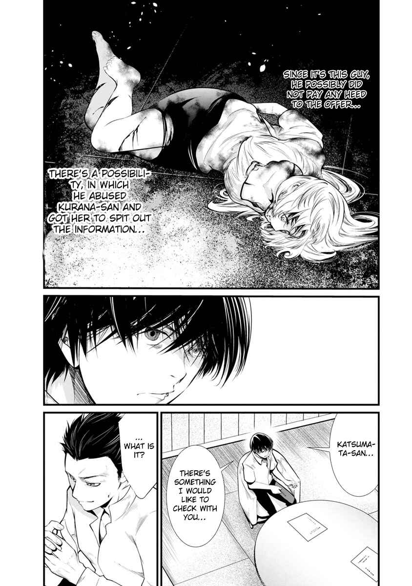 Page 7 Chapter 21 Prison Lab