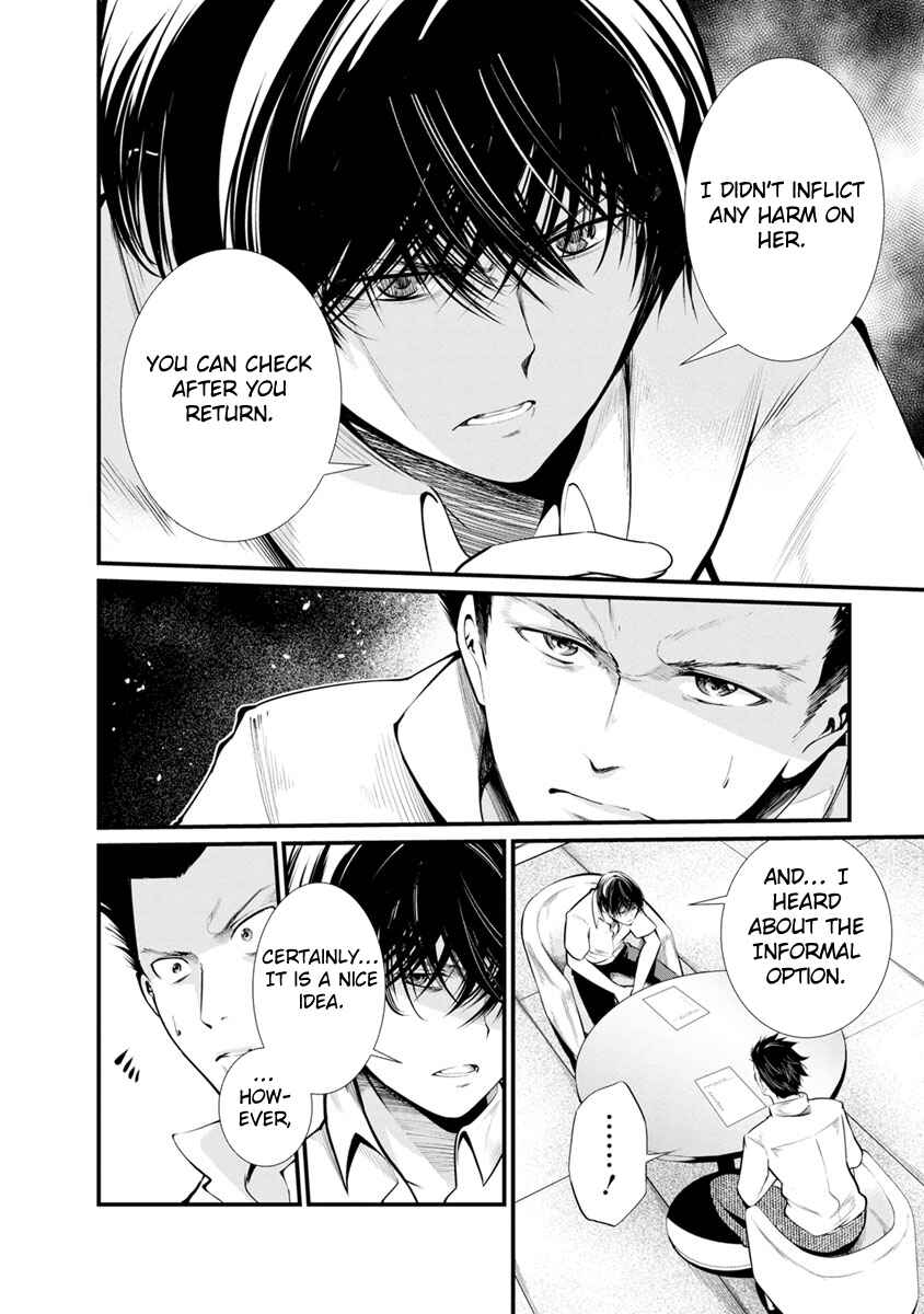 Page 9 Chapter 21 Prison Lab