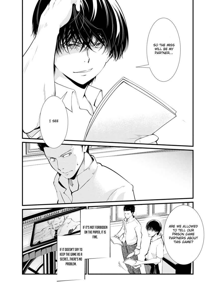 Page 13 Chapter 14 Prison Lab