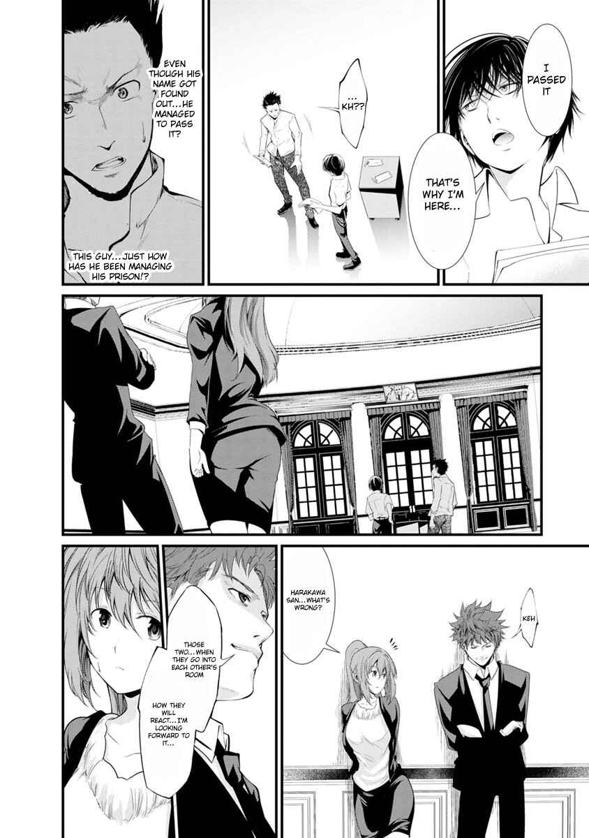 Page 15 Chapter 14 Prison Lab