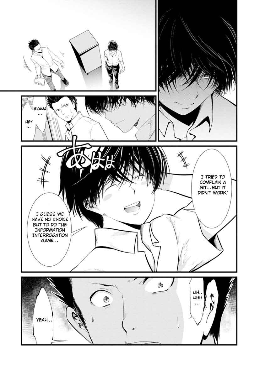 Page 27 Chapter 14 Prison Lab