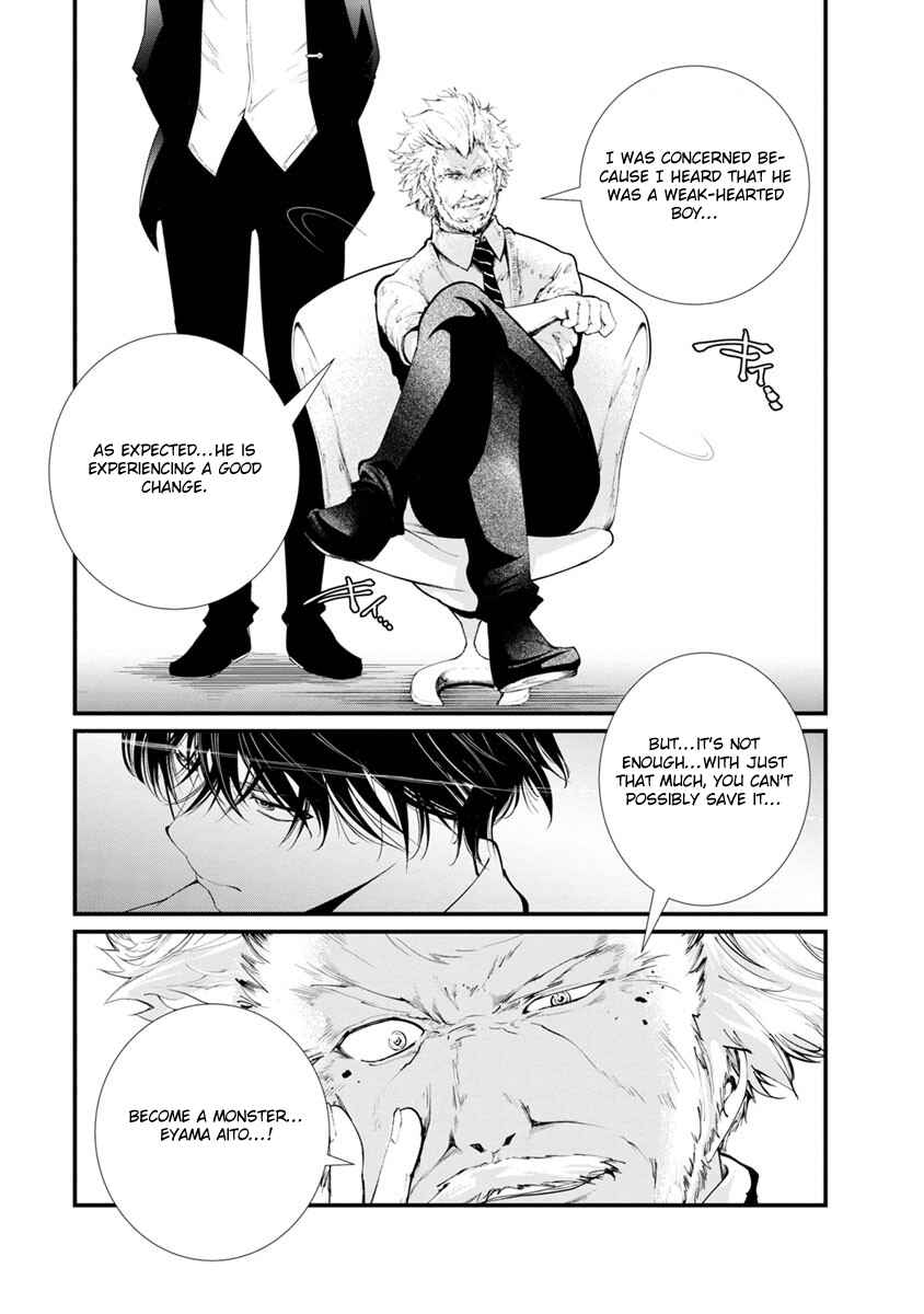 Page 29 Chapter 14 Prison Lab