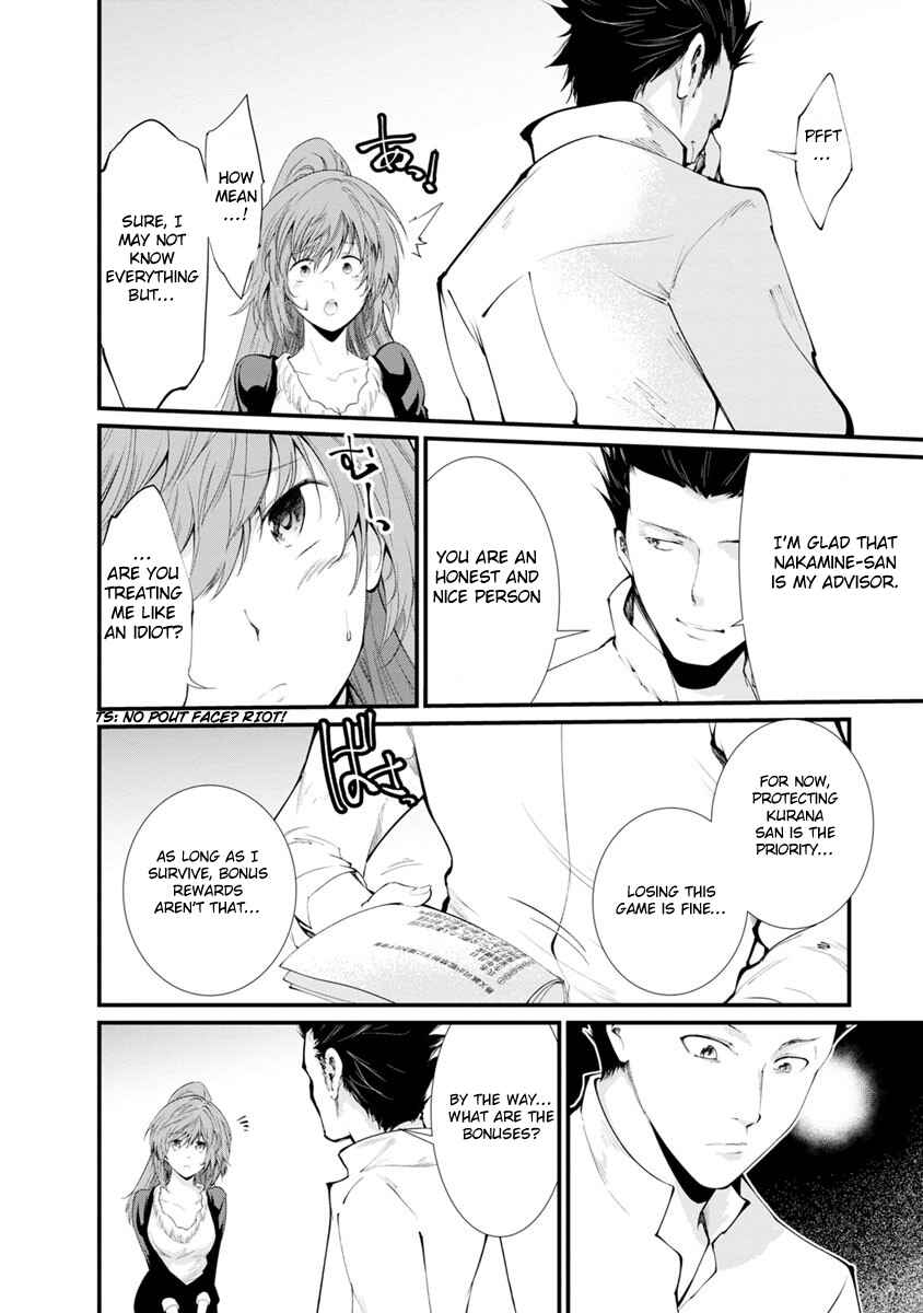 Page 39 Chapter 14 Prison Lab