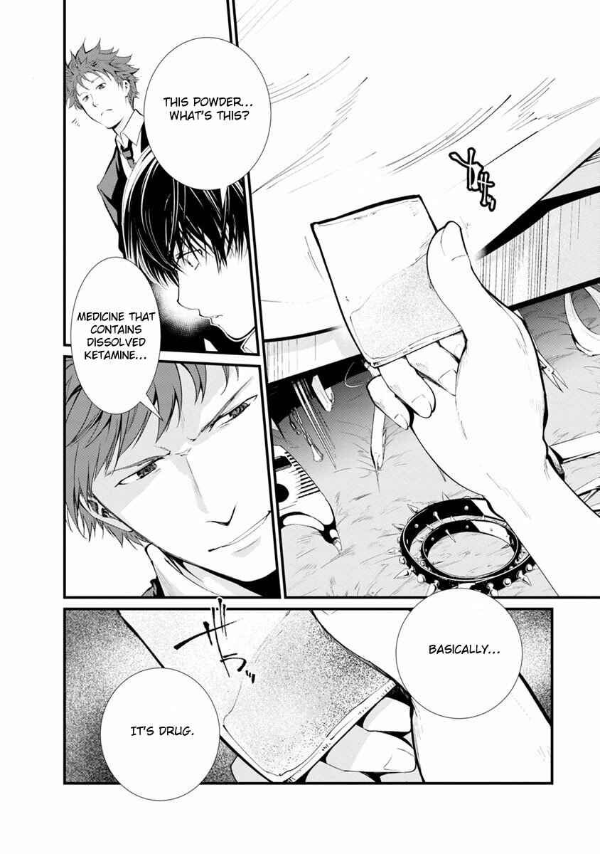 Page 45 Chapter 14 Prison Lab