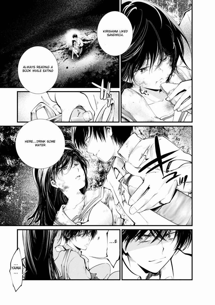 Page 48 Chapter 14 Prison Lab