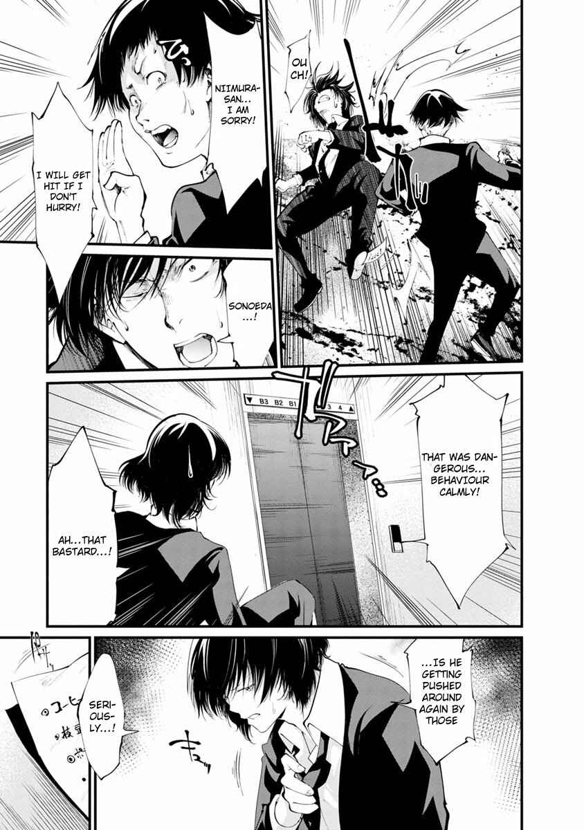 Page 52 Chapter 14 Prison Lab