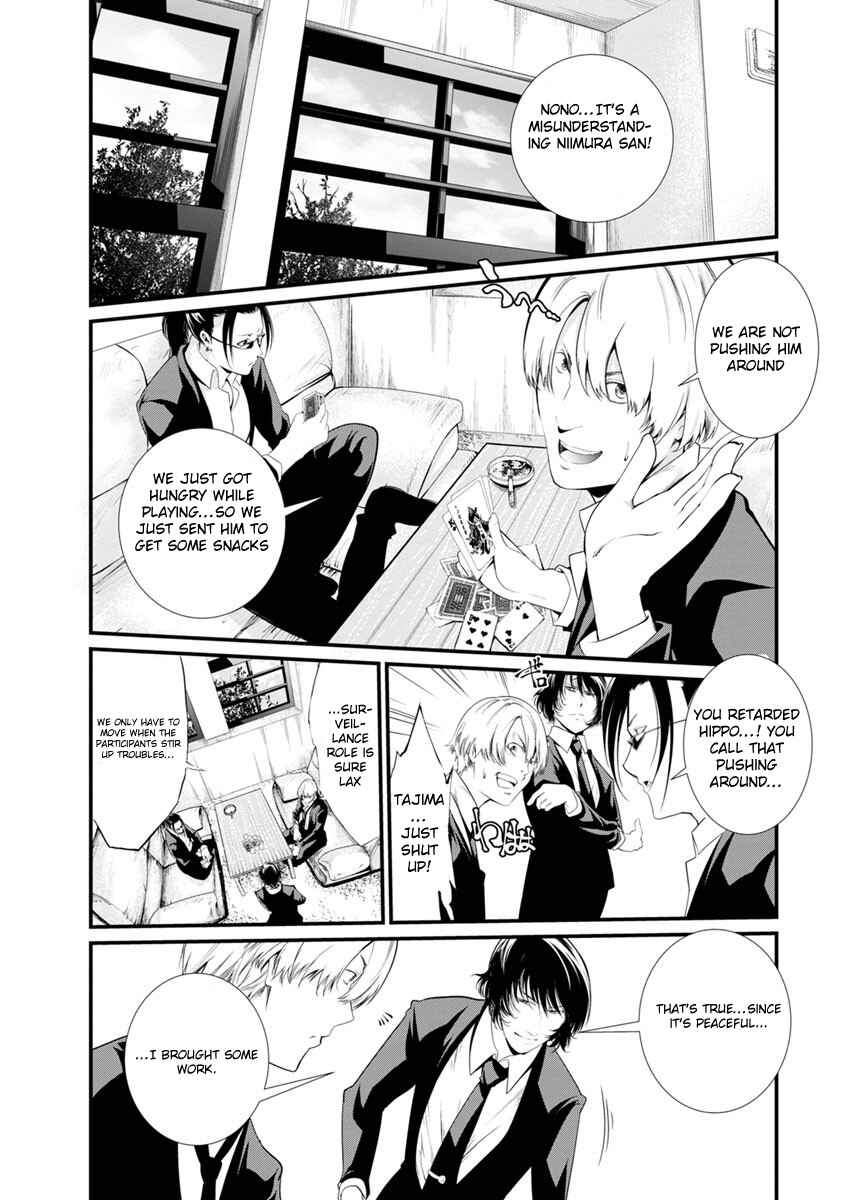 Page 53 Chapter 14 Prison Lab