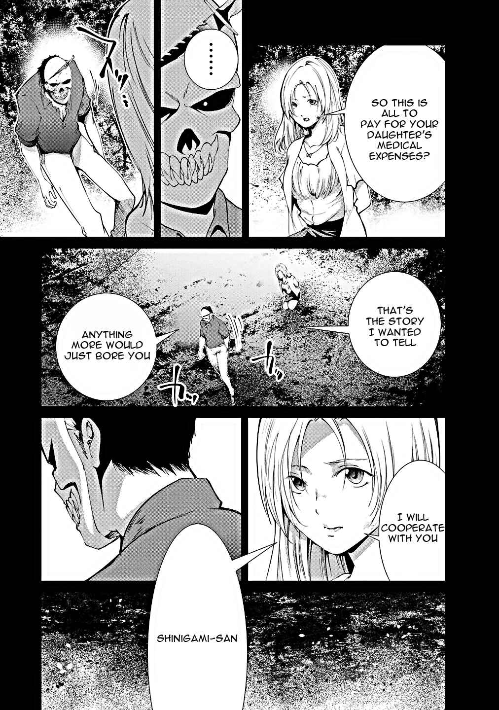 Page 18 Chapter 8 Prison Lab