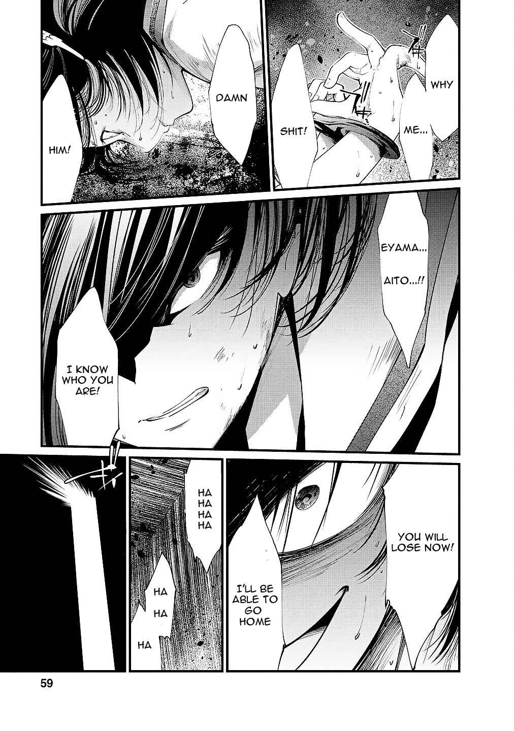 Page 26 Chapter 8 Prison Lab