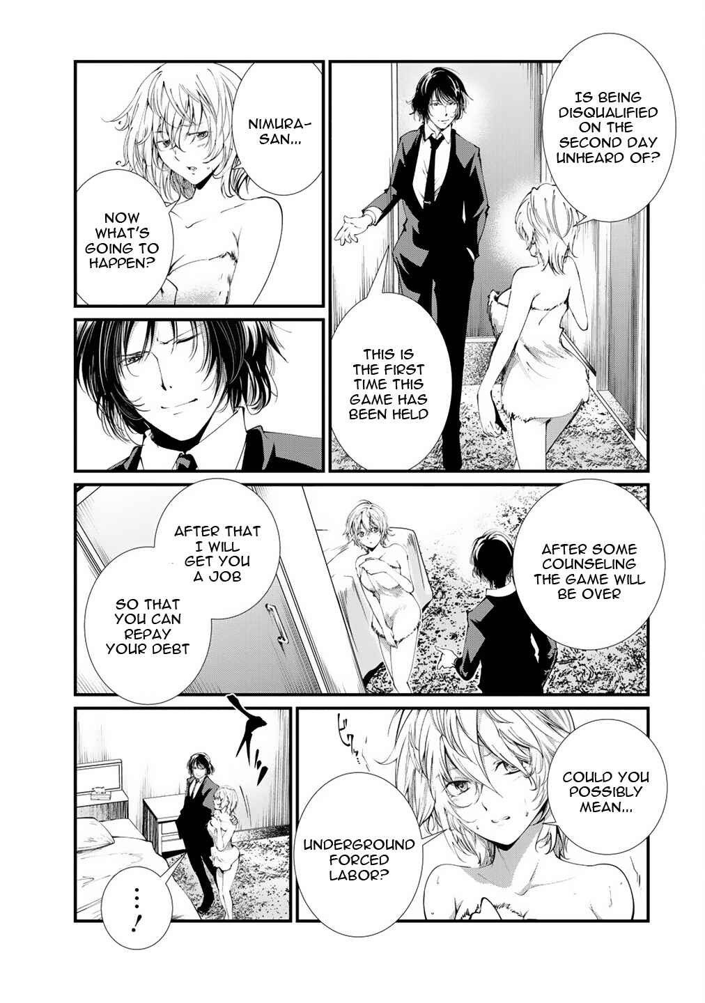 Page 5 Chapter 8 Prison Lab