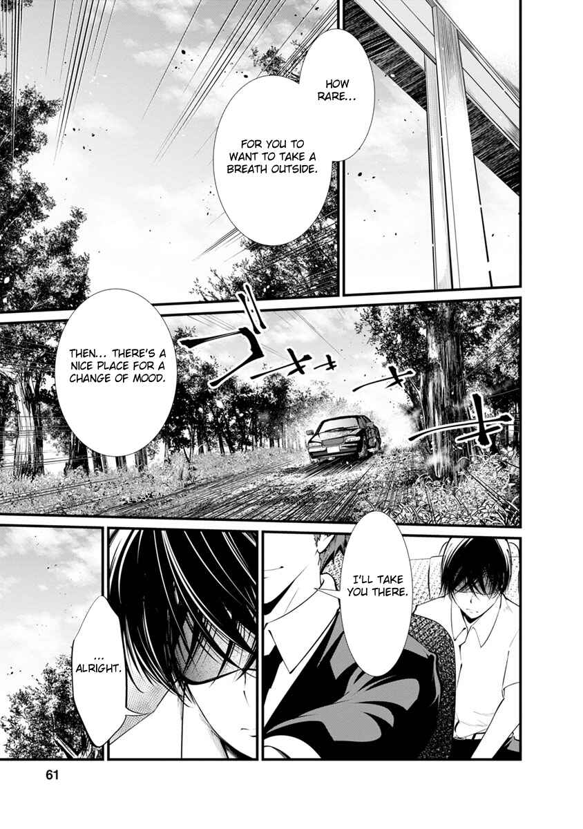 Page 1 Chapter 23 Prison Lab