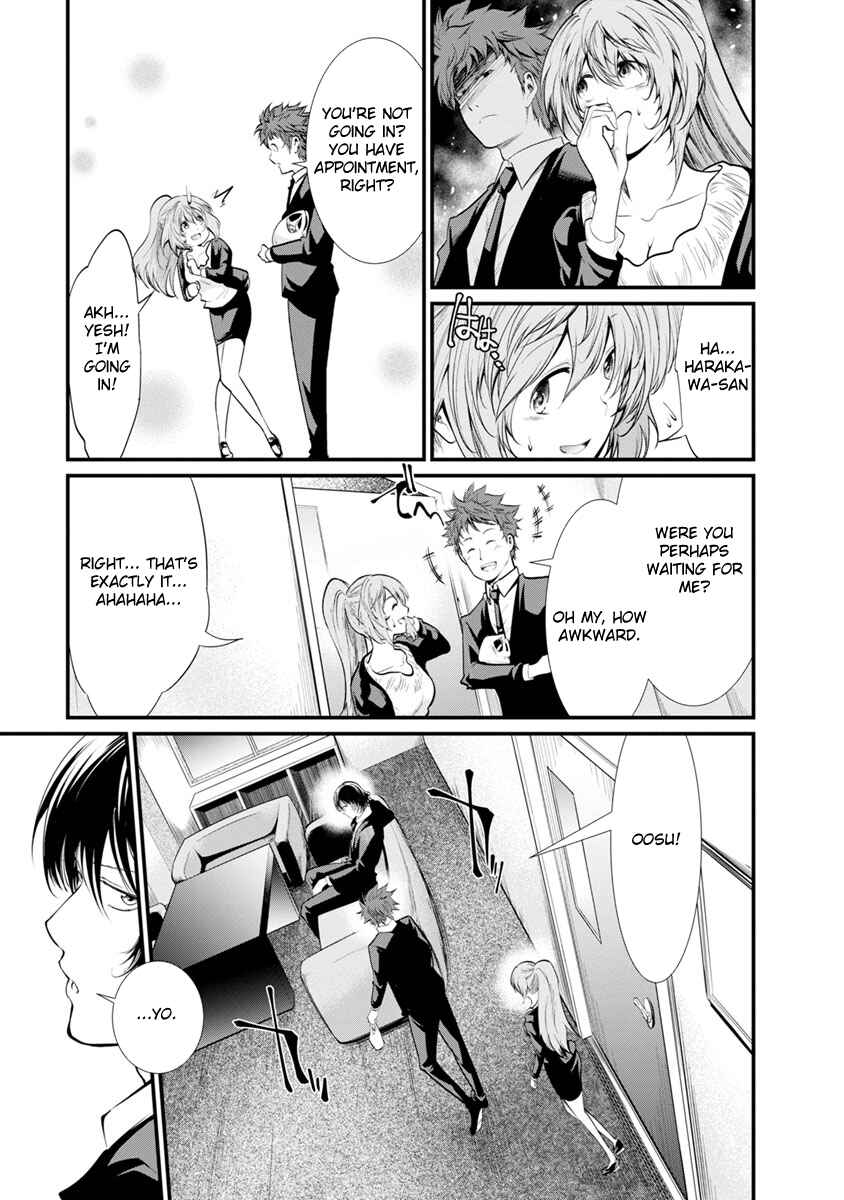 Page 11 Chapter 23 Prison Lab