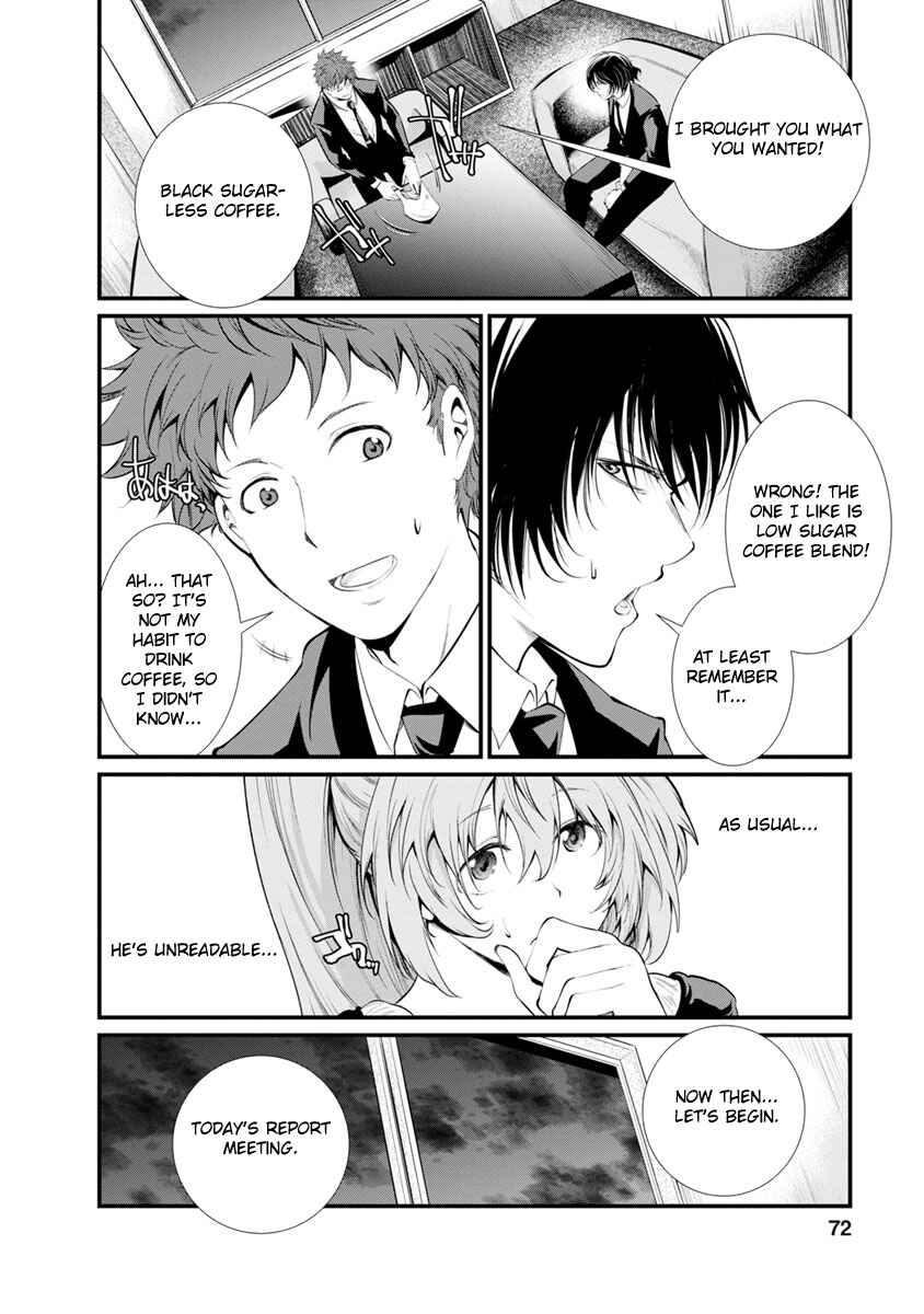 Page 12 Chapter 23 Prison Lab