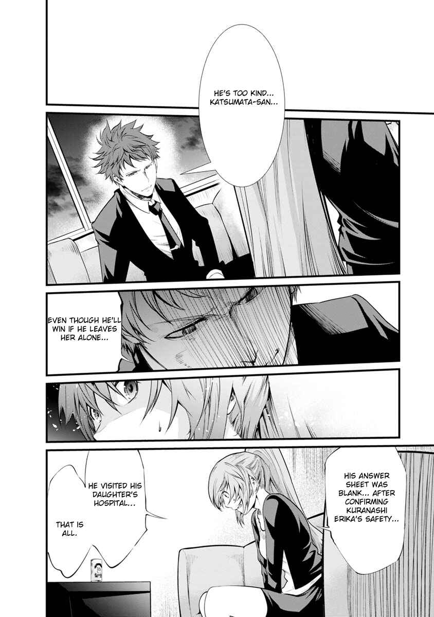 Page 14 Chapter 23 Prison Lab
