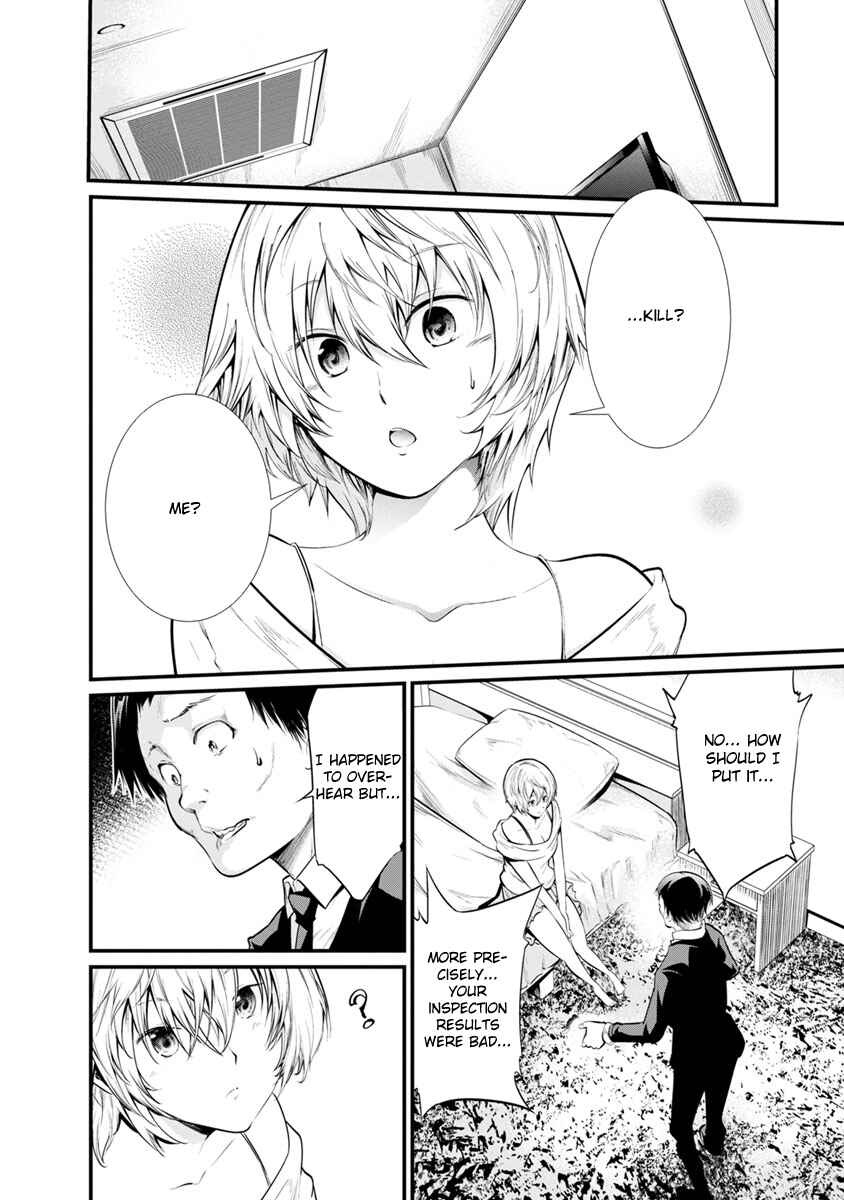 Page 28 Chapter 23 Prison Lab