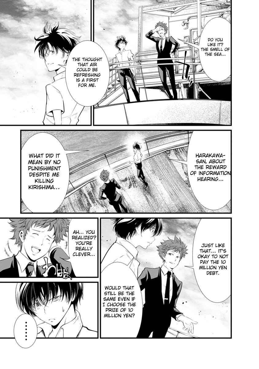 Page 3 Chapter 23 Prison Lab