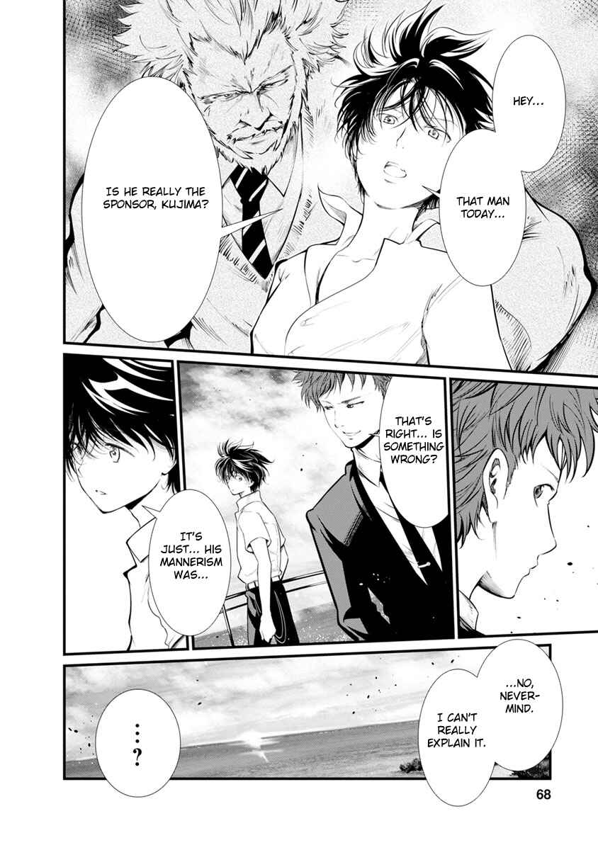Page 8 Chapter 23 Prison Lab
