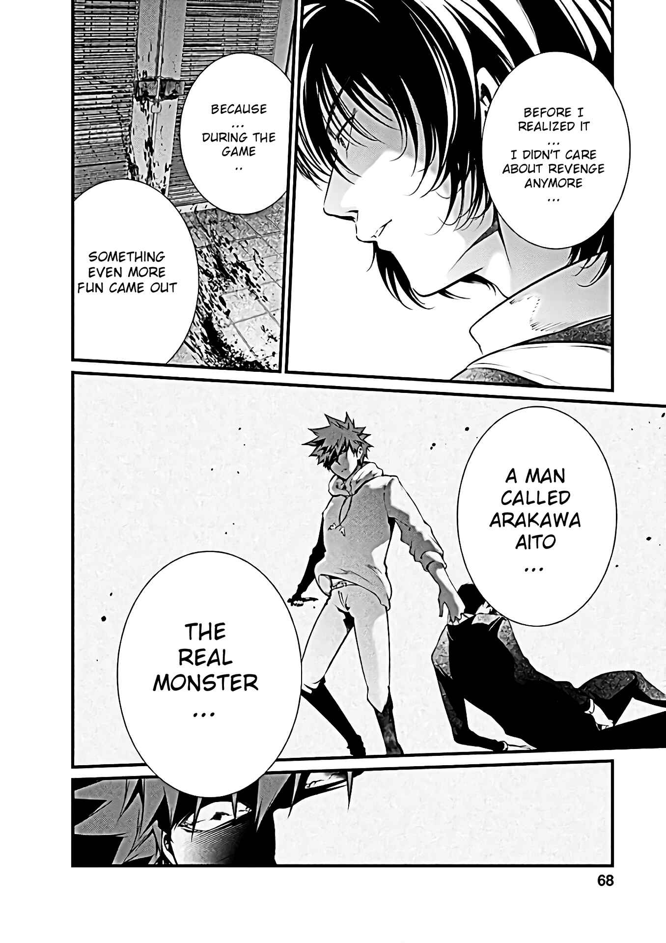 Page 17 Chapter 55 Prison Lab