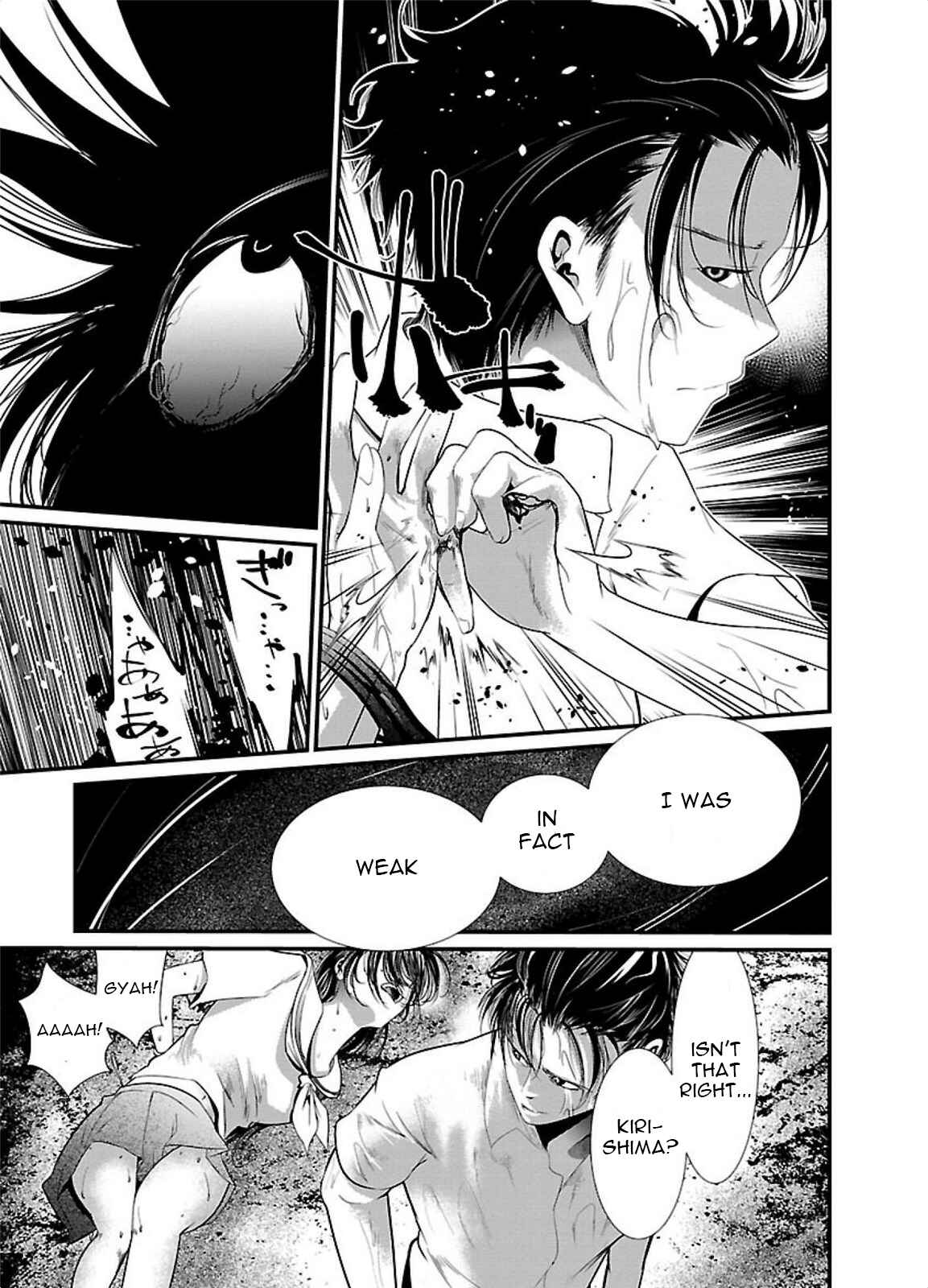 Page 11 Chapter 6 Prison Lab