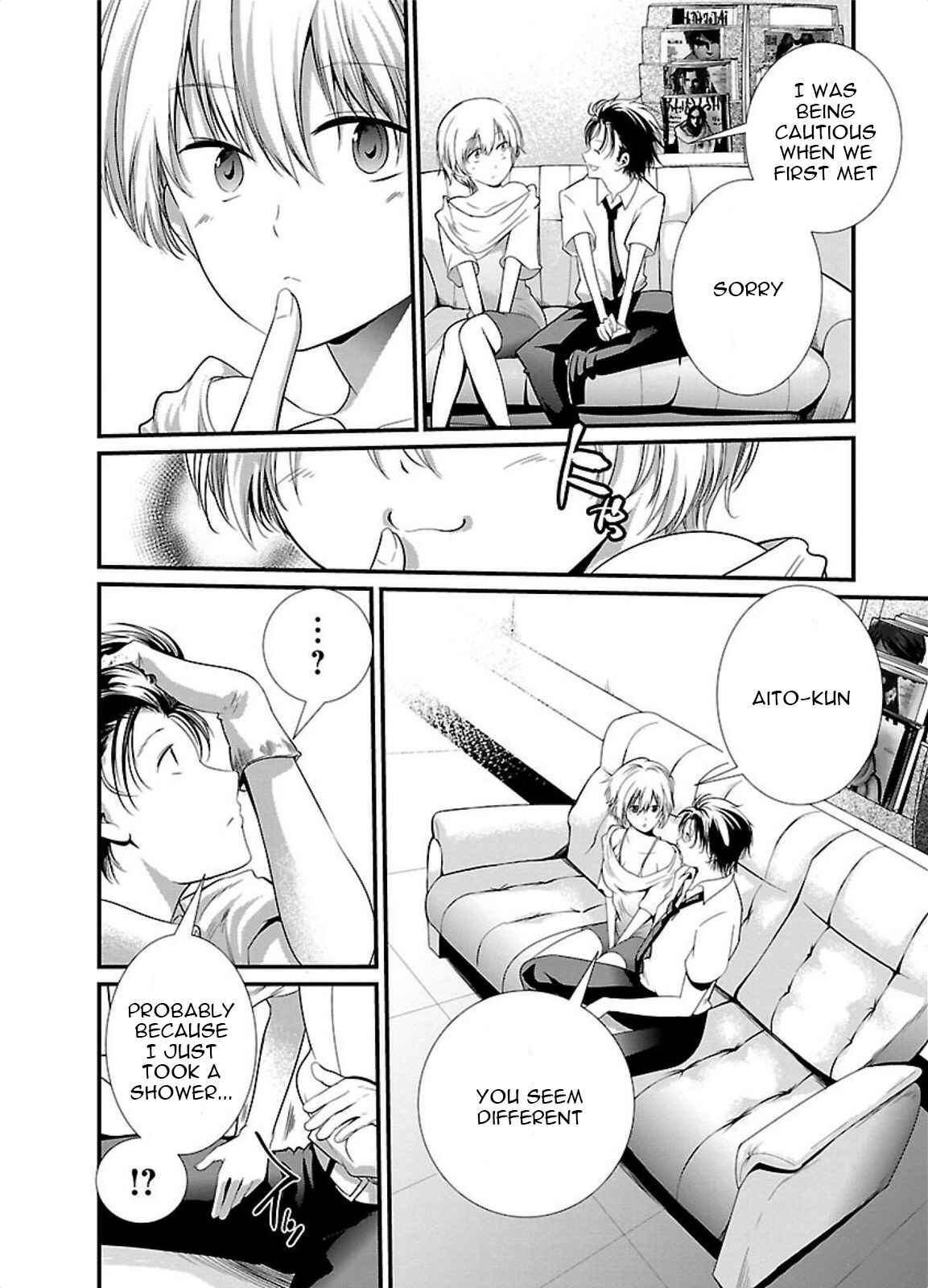Page 18 Chapter 6 Prison Lab