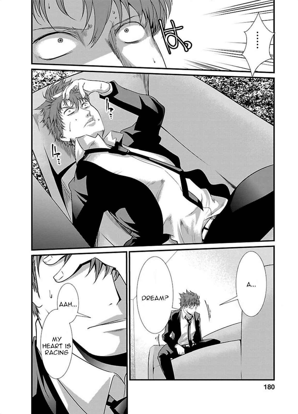 Page 23 Chapter 6 Prison Lab