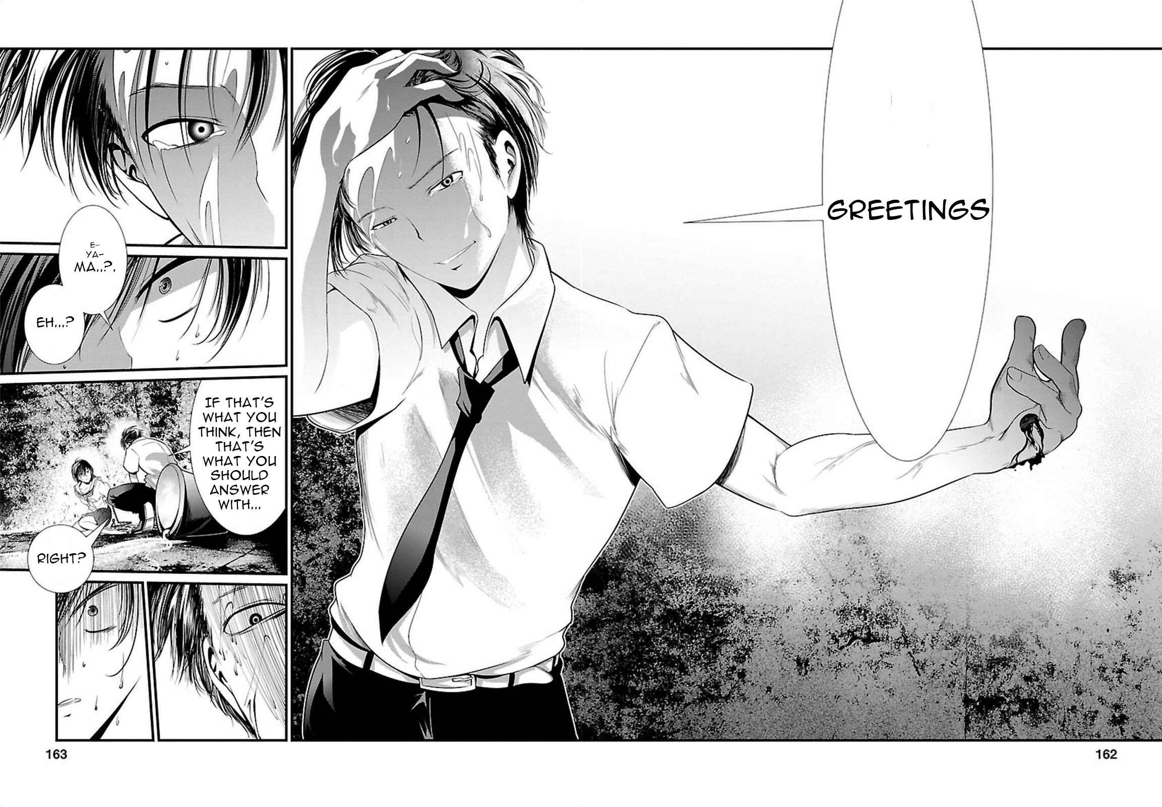 Page 7 Chapter 6 Prison Lab