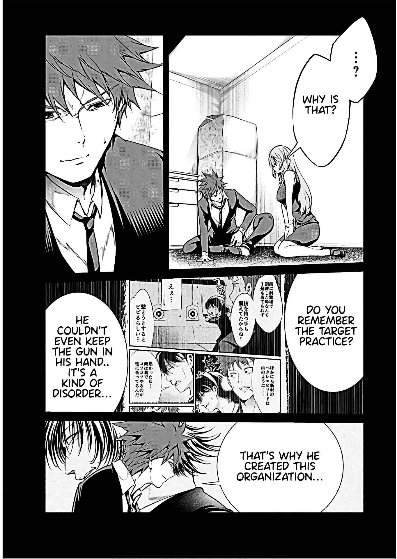 Page 13 Chapter 65 Prison Lab