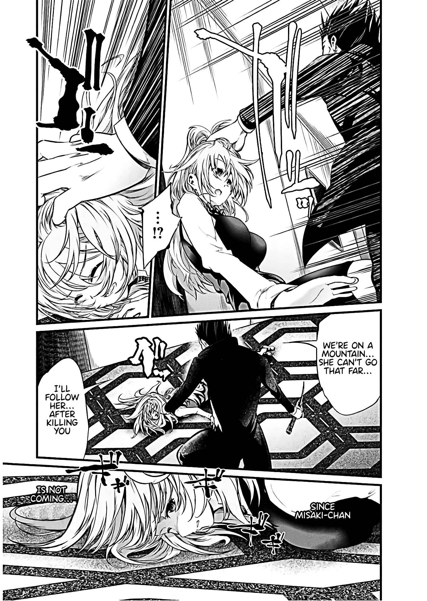 Page 16 Chapter 61 Prison Lab