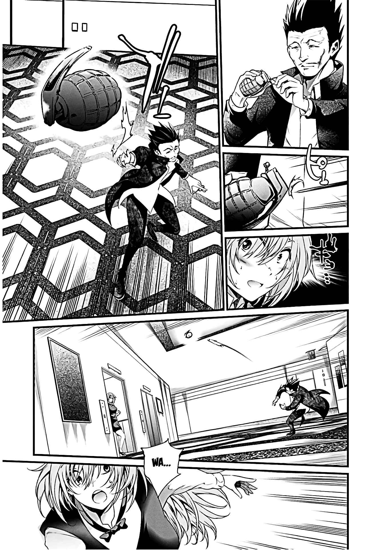 Page 4 Chapter 61 Prison Lab