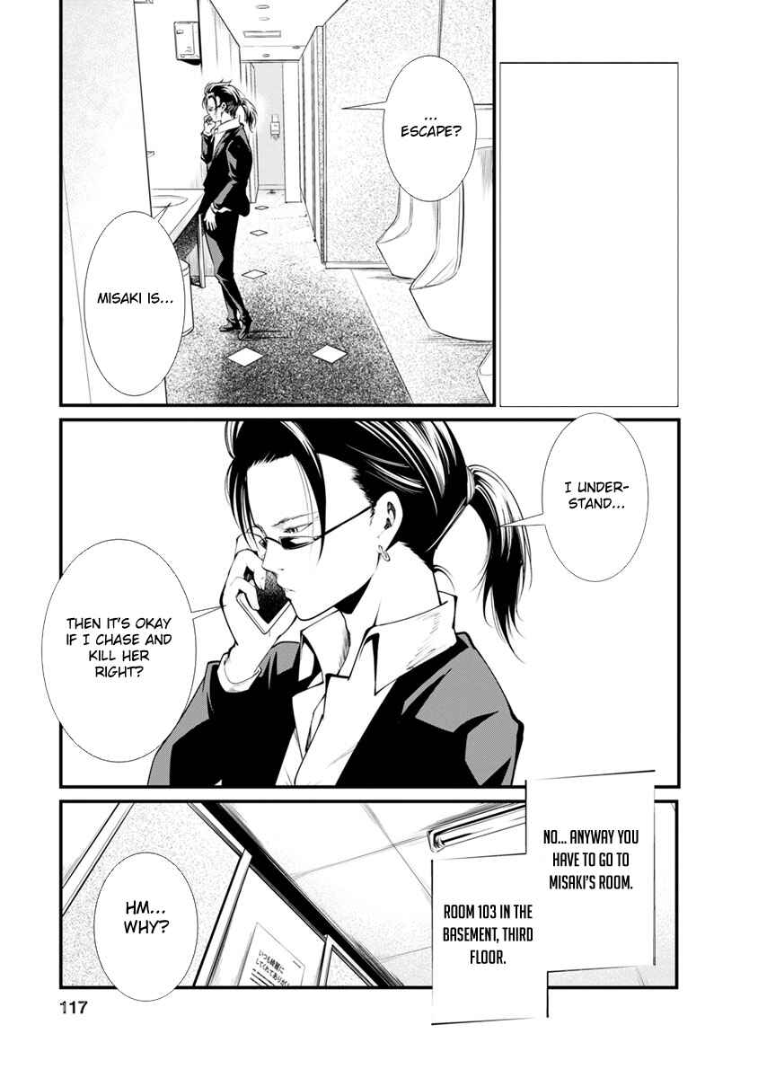 Page 25 Chapter 24 Prison Lab