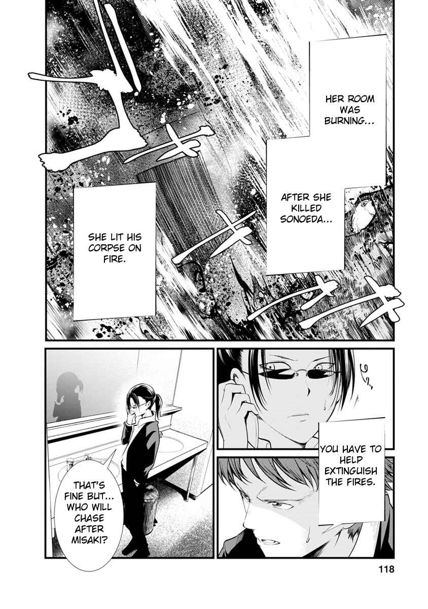 Page 26 Chapter 24 Prison Lab