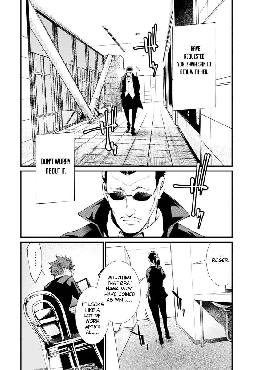 Page 27 Chapter 24 Prison Lab