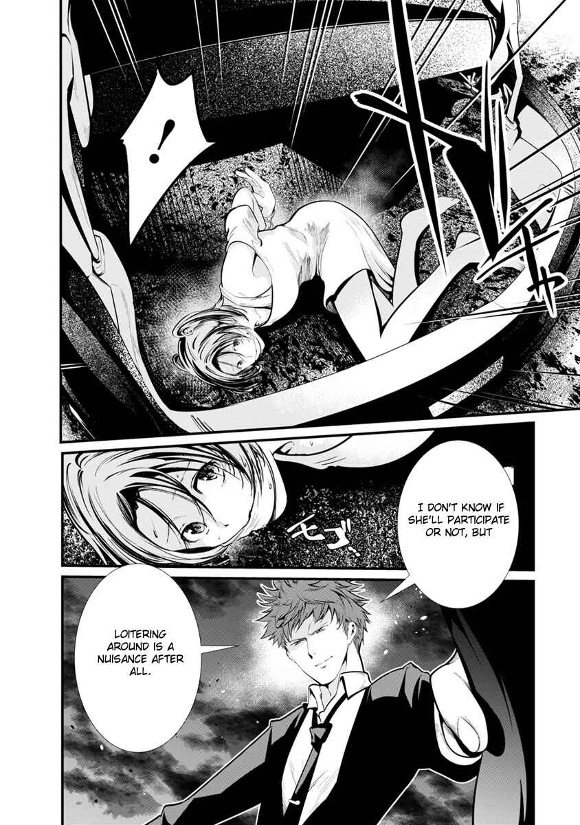 Page 3 Chapter 24 Prison Lab