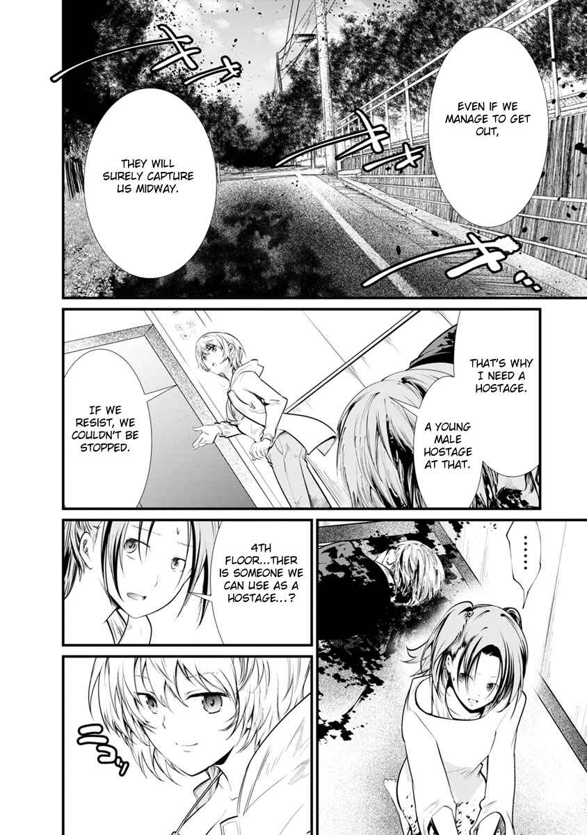 Page 32 Chapter 24 Prison Lab