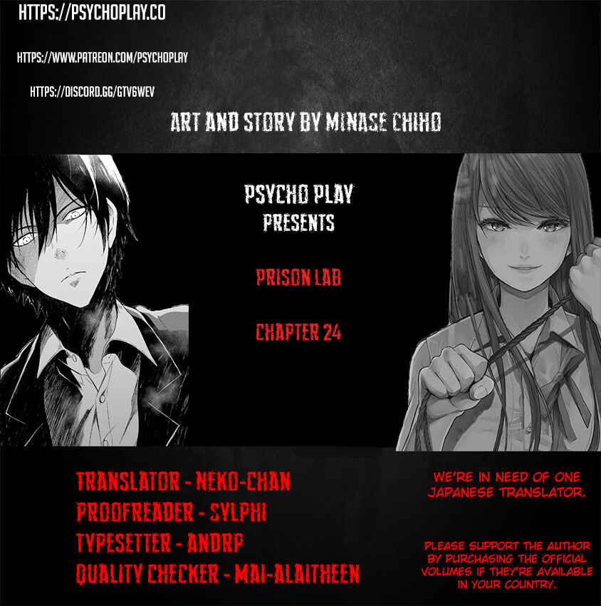 Page 35 Chapter 24 Prison Lab