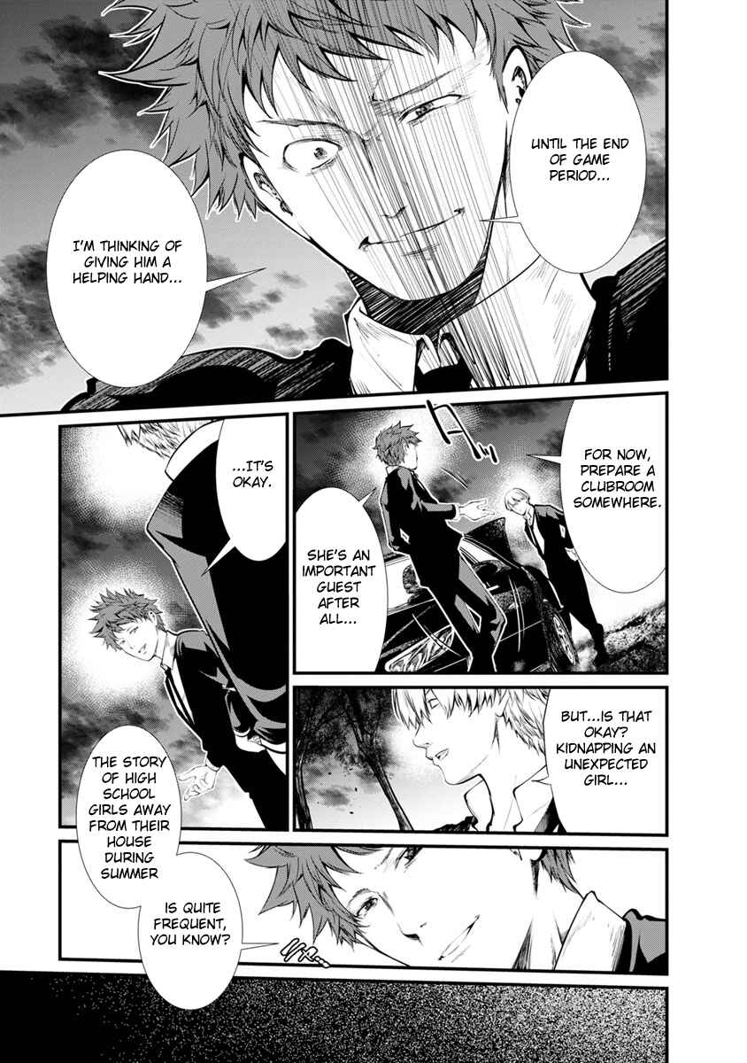 Page 4 Chapter 24 Prison Lab
