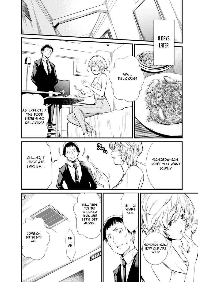Page 5 Chapter 24 Prison Lab