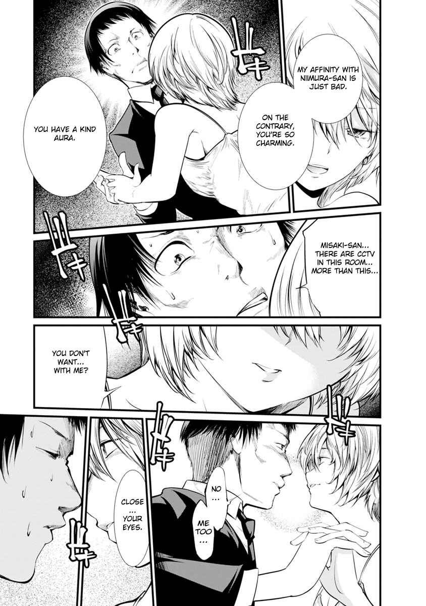 Page 8 Chapter 24 Prison Lab