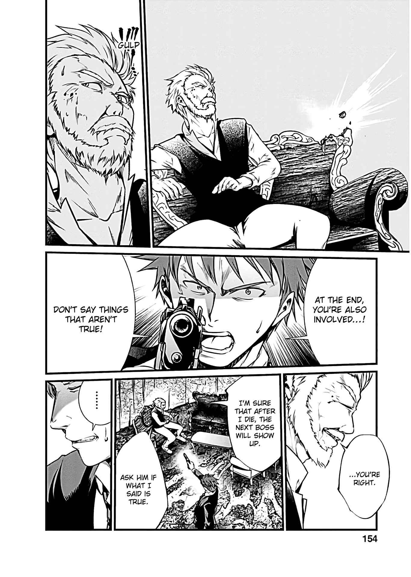 Page 12 Chapter 51 Prison Lab
