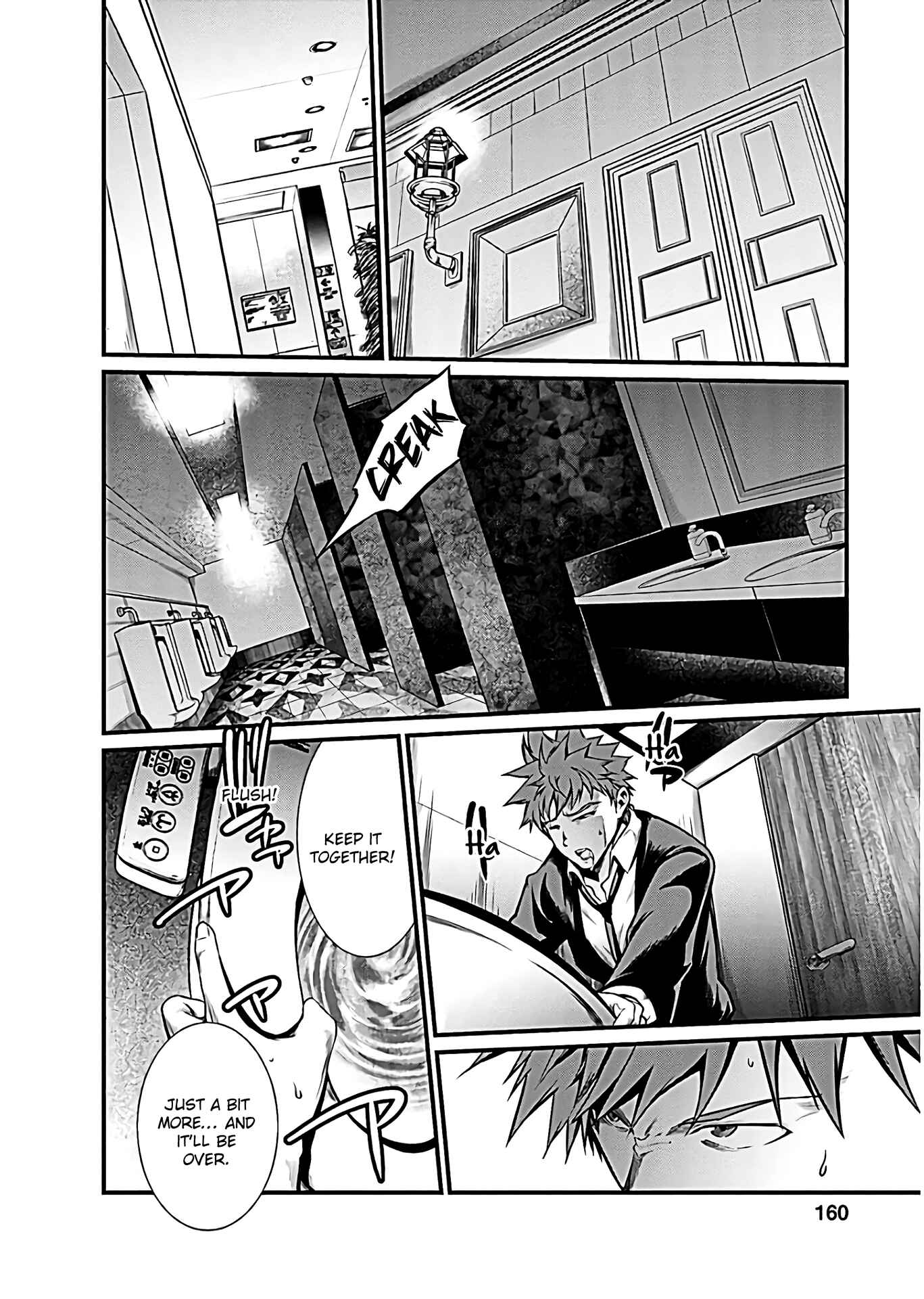 Page 18 Chapter 51 Prison Lab